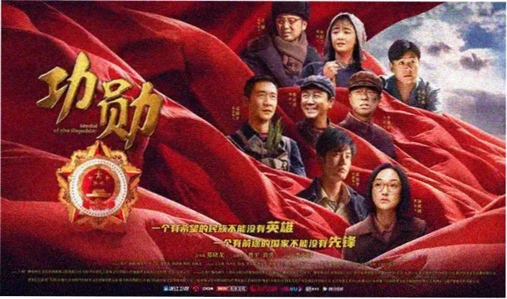 电视直播在线观看首页横幅